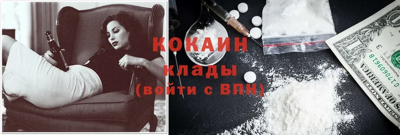 Cocaine Боливия  МЕГА сайт  Вуктыл 